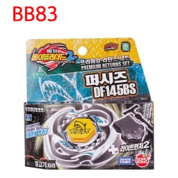 Takara Tomy BB28 BB43 BB59 BB69 BB88 BB99 BB104 BB105 BB106 BB108 BB113 BB118 BB122 BB124 BB126