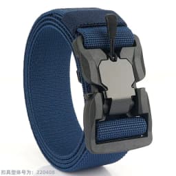 MEDYLA Tactical Belt Quick Release Buckle Elastic Belt Casual Nylon Tool Training Belt Men's Belt MN057