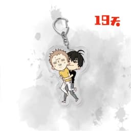 Anime 19 Days Keychain Old Xian BL Mo Guanshan He Tian Jian Yi Manga Youth Figure Pendent Key Chain Cosplay Pendant Jewelry Gift
