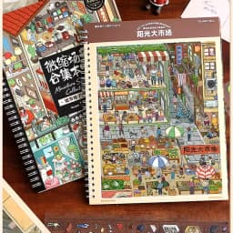 Mr. Paper Miniature Scene Collection Book 9.0 3D Dollhouse Stickers DIY Creative Relaxing Brain Teasers Craft for Journal