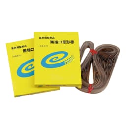 50pcs/lot Belt for FR-900 Continuous Band Sealer or FRD-1000 750/770/810 PTFE Tape For Horizontal Sealing Machine