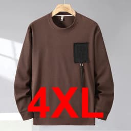 10XL 12XL Plus Size Sweatshirts Men Spring Autumn Sweatshirt Male Fashion Casual Pocket Patchwork Pullover Big Size 10XL