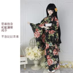 OB24 Blyth OB27 1/6 1/4 1/3 scale BJD Ancient Costume Japanese Kimono Yukata for BJD/SD YOSD MSD SD13 clothes accessories C0368
