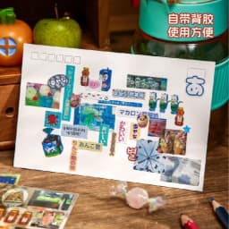 Die Cut Sticker Book Retro Cartoon Decorative Dessert Food Stickes Handmade Scrapbooking Material Diary Japanese Stationery Supp