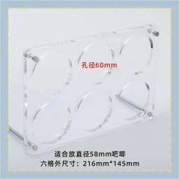 Acrylic Display Stand Holder Storage Box Barbecue Logo Display Rack Five Grids Dustproof Transparent Grain Tray Cartoon Acces...