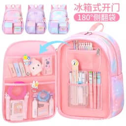 3pcs/set Kids School Backpack for Girls with Lunch Box Pencil Case Set Elementary Primary Middle High College School Bookbags