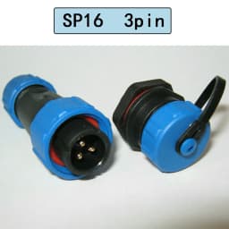SP16 Series Waterproof Socket Connector Available in 2 3 4 5 7 and 9 Pin Configurations for Secure Connections