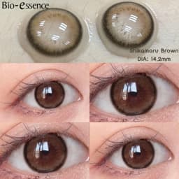 Bio-essence Contact Lenses for Eyes with Degree 1 Pair Big Eye Lenses Brown Lenses Fog Pearl Lens Korean Lenses Natural Lenses