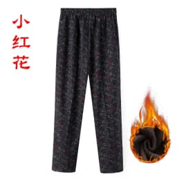 Extra Large Size 9XL Middle-aged Women Pants New Autumn Elastic High Waist Casual Trousers Winter Velvet Female Straight Pants