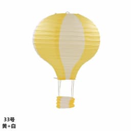 16inch 40cm Hanging Paper Lanterns Rainbow Hot Air Balloon Paper Lantern Chinese Party Ball Lamp Decor Birthday Wedding Supplies
