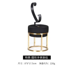 Watch Display Props High-grade Microfiber Window Counter Watch Display Rack Watch Bracket Storage Accessories