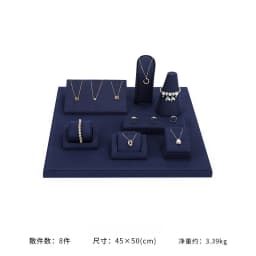 Dark Blue Jewelry Rack Light Luxury Ring Necklace Bracelet Decoration Bracelet Watch Display Table Jewelry Display Props