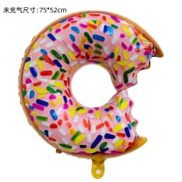 Summer Children's Ice Cream Party Decorative Products Ice Cream Sweet Cartridge Popsicle Sundae Alien Aluminum Balloon