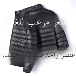 Lightweight down Cotton Jacket Men's Stand Collar Short Style mid Youth Thin Convenient Large Size Hooded Spring Autumn Wear