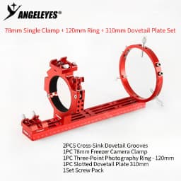 1 Set Angeleyes ASI Freeze Camera Single Clamp Deep-Sky Photography Kit 78mm Inner Diameter Astro Camera Mounting Accessory