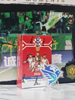 2025-2026 Daka Messi Yamal Mbappe Luka Modrić Football Collection Card Real Madrid Barcelona Manchester Juventus Ale Milano Card