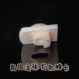 Advocate For Freedom 1/12 Scale Bjd Doll Head Shell Face Shell Blind Box Accessories Diy Doll Bjd Parts Collection Toys Gifts