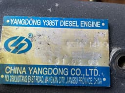 Starter QDJ138C, To Replace Old Design QD100C3 for Yangdong Y380T / Y385T, Also EPA Type