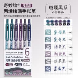 LANGUO 90/6 Colors Press Acrylic Gel Pen Large Capacity 1.0mm Writing Pen Painting Drawing Office School Supplies Stationery