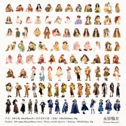 100pcs Large Package Retro Character Theme Precision Die Cutting Technology Stickers DIY Handmade Materials Scrapbook Decoration