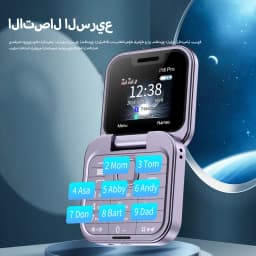 Foldable Mini Mobile Phone Speed Dial 1.77'' Display Dual SIM Cellphone Flashlight Blacklist Magic Voice FM Radio Fold Telephone