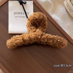 1pc Autumn/Winter Korean-style Gentle New Lamb Wool Cross Large Hair Claw Shark Clip Hair Accessory, Suitable for Daily Use