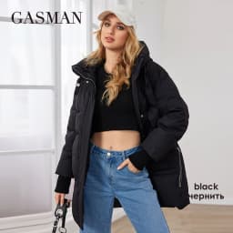 GASMAN 2023 Brand High Quality Solid Women's Jacket Black Fashion Warm Coats Women Winter Down Jackets Hooded Parkas 83271