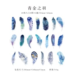 40Pcs Diary Sticker Scrapbooking  Feather Books Planner Japanese Junk Journal Kawaii Decorative Stationery Craft Sticker