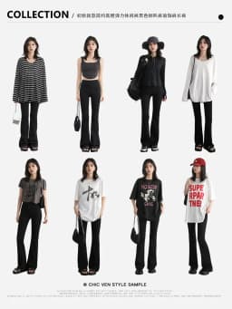 CHIC VEN Women Long Pants Slim New High Waisted Elastic Casual Pant Female Black Flared Trousers Yoga Clothing Autumn 2026