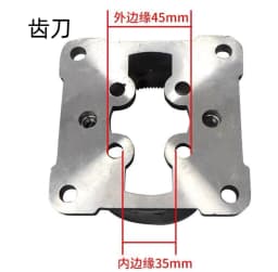 Automatic Cup Sealing Machine Heating Element Circuit Board Control Panel Cutter Heating Plate for Cup Sealing Machine Parts