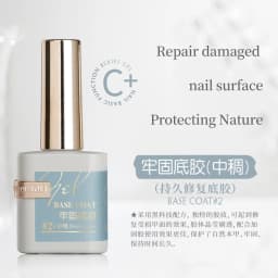 OUBOLI Super Diamond Base Coat UV Gel 15ml No Wipe Shiny Top Coat Clear Watercolor Soak Off UV LED Nail Gel Polish Function Gel