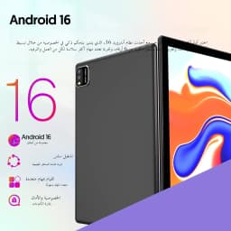 2026 Model (Upgraded Version) | 10.1-inch Android 16 Tablet | Quad-core Processor | 12GB (3GB + 9GB) RAM + 64GB ROM | Wi-Fi 6