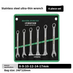 3mm Ultra-thin Open Box Dual-purpose Wrench Set 6-24mm Stainless Steel Spanner Metric Ratcheting Combination Wrench Kit with Bag
