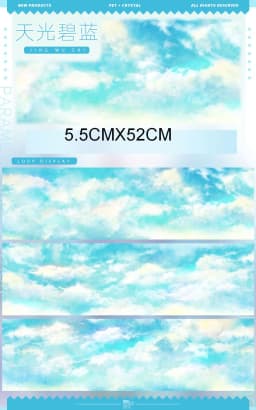 1 Loop Washi Pet Tape Sample Sky, Streets, Girls Boys Zero Colletion5
