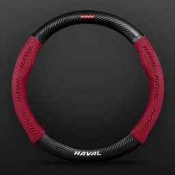 15 inch car steering wheel cover non-slip interior suede for Haval H6 H2 H3 H5 H9 Coupe M6 F7 F7X Jolion 2021 2022