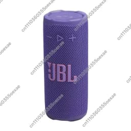 JBL GRIP Music Neon Can Bluetooth Speaker Waterproof Outdoor Portable Colorful Night Light Ambience Light Speaker