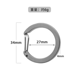 MINI Titanium Alloy Car Keychain Bag Buckle Pendant Men's Waist Hanging Outdoor Metal Hiking Backpack Buckle Quick Hanging EDC