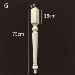 1PC Height 45-75cm Solid Wood Furniture Leg Furniture Accessories Sofa Bed Cabinet Table and Chair Replacement Feet Sloping Foot
