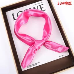 Solid-color Square Scarf single-color Imitation Silk Small Square Plain Glossy Satin Color Tween Performance Silk Scarf SJ19