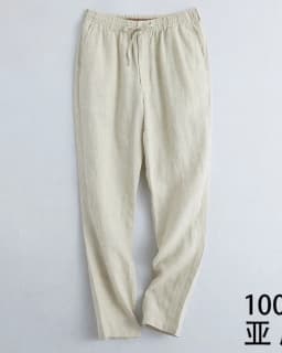 Men's Cotton Linen Solid Color Casual Pants with Elastic Waist Street Wear Jogging Loose Sports Pants