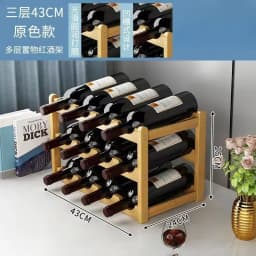 Red Wine Rack Decoration Household Wine Display Rack Table Creative Wine Bottle Rack Simple Wine Cabinet Assemble Storage Rack