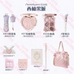 Flower Knows Bunny Garden All-in-One Makeup Set:New Pink Shoulder Bag Cushion Eyeshadow Palette, Lip Gloss, Blush, Cosmetic Kit