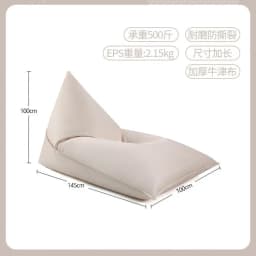 Lazy Sofa Outdoor Single Recliner Camping Lunch Break Bean Bags Internet Celebrity Bar Outdoor Picnic Sleeping Couch