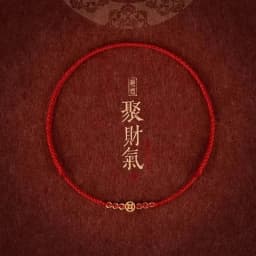 Hand Braided Red Rope Bracelet Copper Lucky Bead Hand Rope Couple Bracelet Simple Buckle Ethnic Original Female Accessory