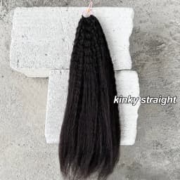 Feather Crochet Human Hair Pre-Separated Curly Bulk Hair for Braiding Human Hair Knotless Crochet Hair Extensions 14-18inch
