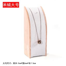Wooden High-end Jewelry Display Rack Ring Storage Tray Necklace Bracelet Display Props Jewelry Display Tools