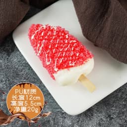 Simulation Ice Cream Ball Fake Food Props Ice Cream Ice Cream Children Play House Toy Dessert Shop Propaganda Shooting Decor