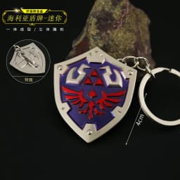 Game Zelda Link Master Sword Key chains Cosplay Alloy Openable Swords Pendant Props Keychain Accessoories Key Ring