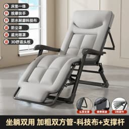 Office Lunch Break Portable Folding Camping Chair Beach with Headrest Lightweight Tourist Fishing Chair Outdoor Furniture Chaise