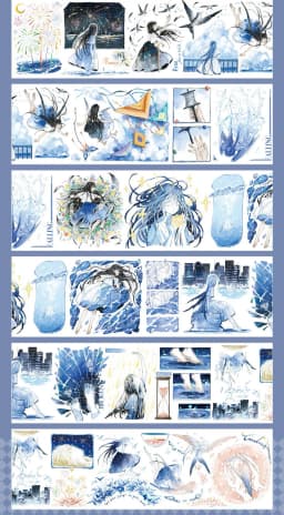 1 Loop Pet Washi Tape Sample Many Designs Wild Sunflower, Silent Corona, Pup of The Sands, Fallen Sacred Domain
